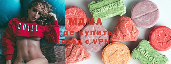 прущая мука Белокуриха